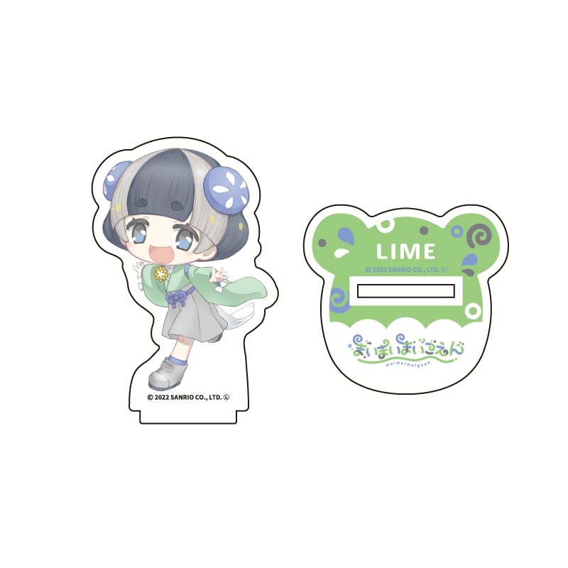 Amazon | まいまいまいごえん 08 ライム キャラアクリルフィギュア