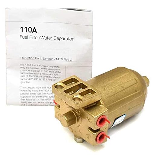 Racor Gas/Diesel Fuel/Water Separator