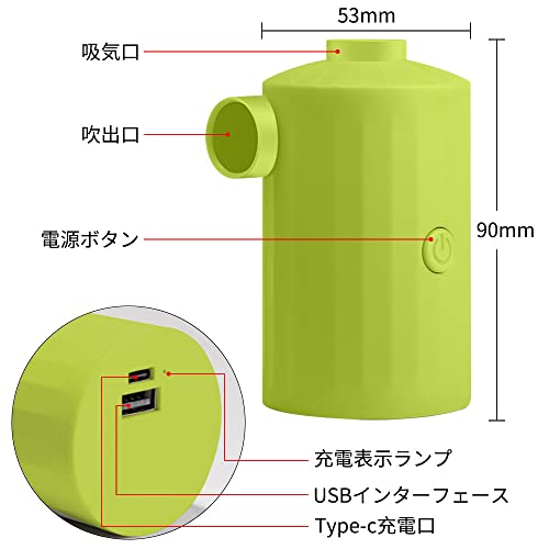 【Amazon限定ブランド】 Glvaner 電動エアーポンプ ミニエア