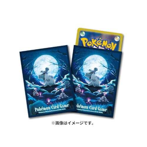 Protège-cartes Pokémon Tomberro et Toutombe de Pokémon Center