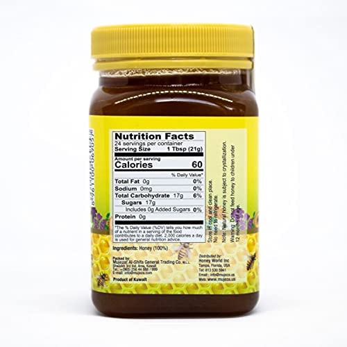 Mujeza Wildflower Honey, Unheated, Unfiltered, Unpasteurized 100% Natural Raw Honey, Non Gmo (500G / 17.6Oz) - Mujezat Al-Shifa #TOP1