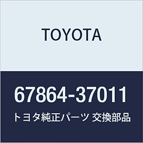 Amazon | TOYOTA (トヨタ) 純正部品 フロントドア ウエザストリップ NO