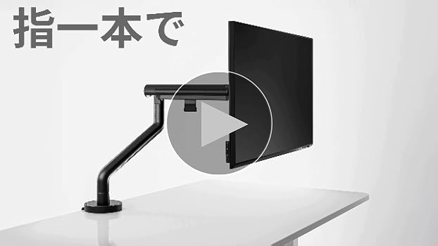 ARCHISS ダブルモニターアーム　新品 ARCHISS アーキス Monitor Arm Basic ロングポール デュアル液晶