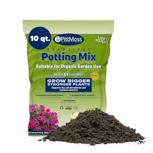 PittMoss Plentiful Eco-Friendly, Organic, Peat-Free Potting Mix, 10 Quarts - for Gardens, Houseplants, Mulching & More - Made in USA from Recycled Paper