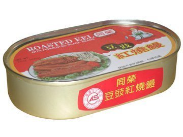ROASTED EEL WITH FERMENTED BLACK BEANS 2x100G