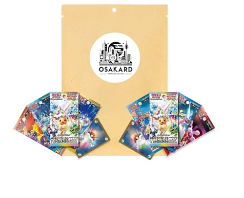Osakard® Super Pack Misterio de 4 Boosters aleatorios Pokemon Japonés + 1 Tarjeta Premium Japonesa (V, VStar, VMax, CHR, AR...)