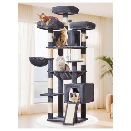 Taoqimiao Krabpaal, 193CM Krabpaal Grote Kat XXL met 7 Krabpalen, 3 Platform, 2 Ruim Grotten, Mand, Hangmat, Pluche Ballen MS047G Rook Grijs