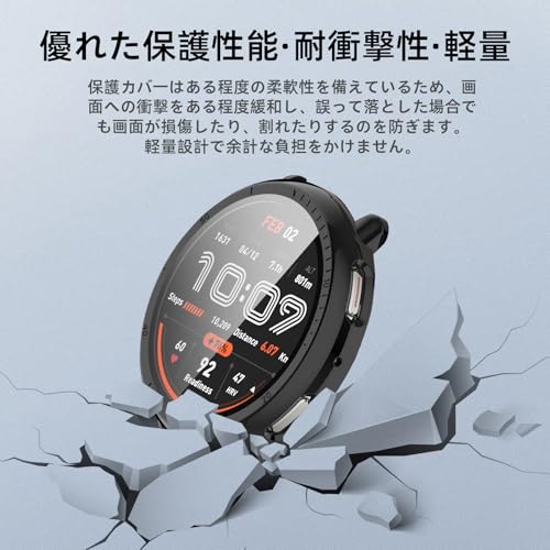 Image of For Amazfit Active 2 Case, Lightweight, PC + Tempered Glass, for Amazfit Active2 Protective Case, 9H Hardness, Easy Installation, All-in-One Piece Protection, Anti-Scratch, Shockproof, HD