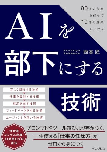 2026年09月05日のおすすめ一覧