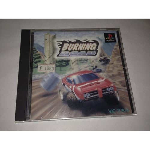 BURNING ROAD