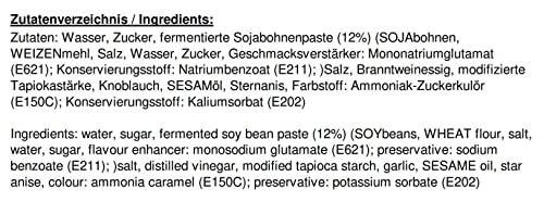 Flying Goose Hoi Sin Sauce 455 ml