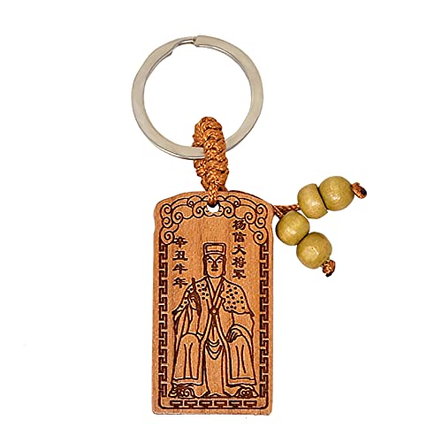 Feng Shui 2021 Tai Sui Peach Wood Keychain for Good Fortune and Protection FW4274