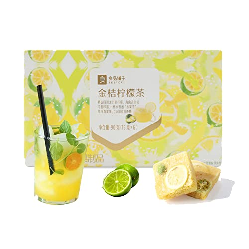 Bestore Kumquat Lemon Fruit Tea Instant Drink Freeze-Dried Small Sachets Scented Tea (6X15G) #TOP26