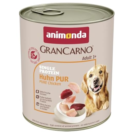 animonda GranCarno Hundefutter Huhn 6x800g