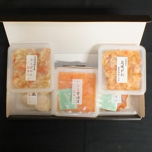 [北海道根室市] 北海道根室産 海鮮5種詰合せ(いくら、たらばがに、花咲がに、ほたて、サーモン) A-42139[配送月(年明け含む)の指定は不可]