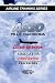 A320 Pilot Handbook: Color Version (Airline Training Series)