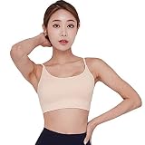 [XEXYMIX] ヨガウェア ブラトップ トップス パッド付き タンクトップ ノースリーブ レディース XT8102E S シュガー・ベージュ