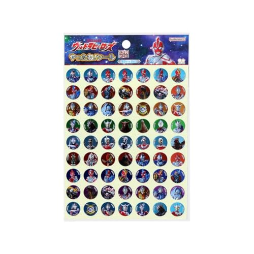 ウルトラマンオメガ[ごほうび シール]やったね シール/B柄 ウルトラヒーローズ 特撮ヒーローのサムネイル