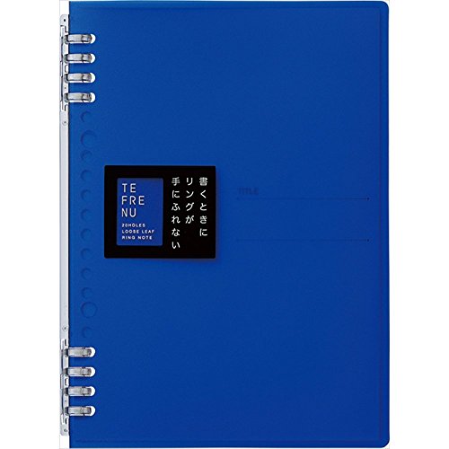 Amazon | キングジム リングノート テフレーヌ 20穴 A5タテ 青 9854TTE