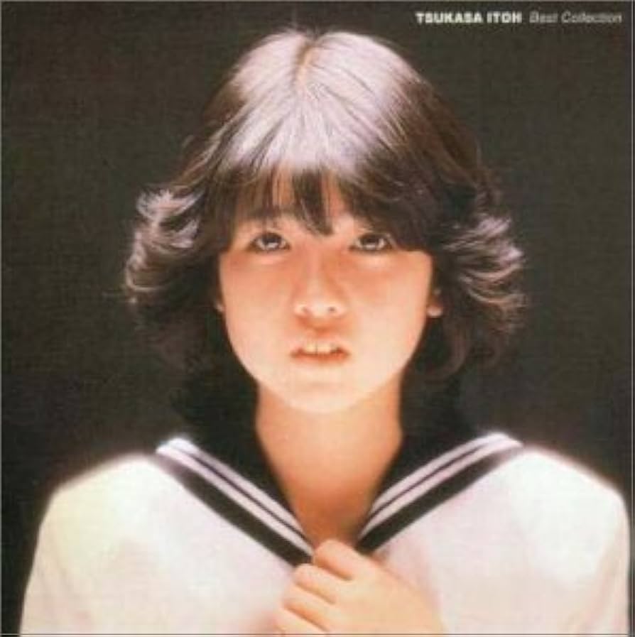 Amazon.co.jp: 伊藤つかさ ベストコレクション: ミュージック