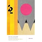 Writing Is Designing