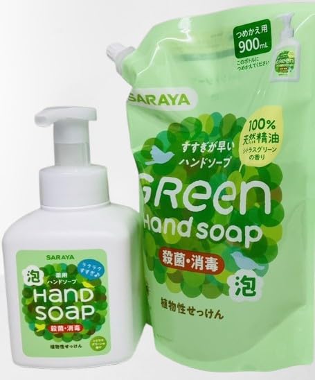 Amazon.co.jp: サラヤ 泡ででてくる 薬用 グリーン ハンドソープ 本体