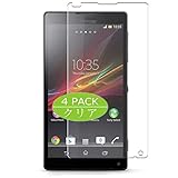 xperia zl2 sol25 au Alta función automática de reparación, Cualquier burbuja y arañazos desaparecerá automáticamente en 48 horas.