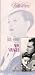 Now Voyager [VHS]