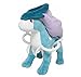 Juguete De Peluche Suicune, Juguetes De Peluche De La Serie De Juegos De Anime, Muñecos De Peluche De Animales Suaves, para Niños, Regalos De Cumpleaños Y Navidad, 22 Cm