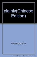 plainly(Chinese Edition) 7506319500 Book Cover