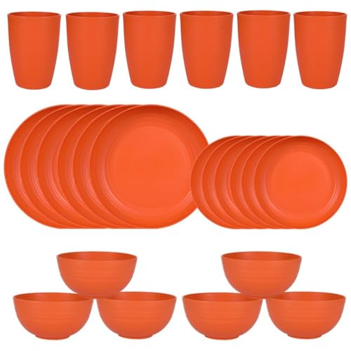 �L�b�`�� �������H��Z�b�g 4�l�p 16�s�[�X�f�B�i�[�v���[�g �f�U�[�g�v���[�g �V���A���{�E�� �J�b�v ���Ȃ��v���X�`�b�N �A�E�g�h�A �L�����v�p�M �v���X�`�b�N �����H��Z�b�g ���Ȃ����_���f�B (H,24)