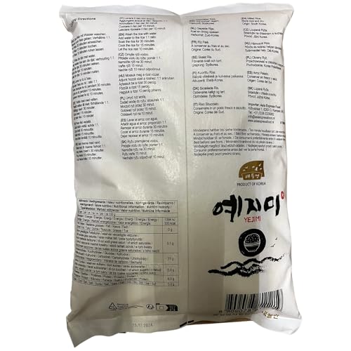 YEJIMI - Koreanisch Reis - 1 X 5 KG