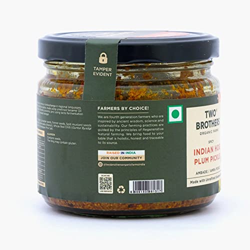 Image of Two Brothers Organic Farms Indian Hog Plum Pickle (300 G)