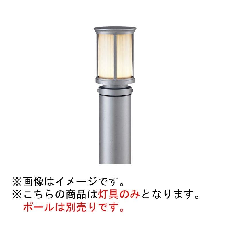 Amazon.co.jp: パナソニック (Panasonic) エントランスライト 灯具 LED