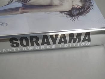 Amazon.co.jp: 空山基 SORAYAMA XL-MASTERWORKS EDITION : おもちゃ