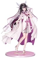 Gift+ 原神 コロンビーナ・喜びの集いVer. 1/8 完成品フィギュア