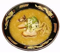 札幌ラーメン桑名（味噌） 2食入【ご当地ラーメン】