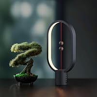 Amazon.co.jp: Heng バランスランプ クリエイティブ スマート バランス