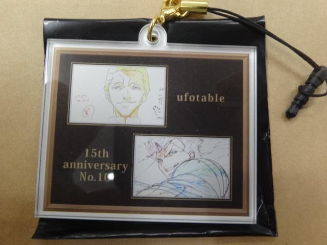 Amazon.co.jp: ufotable15周年展 Fate 額縁アクリルチャーム