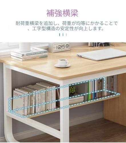 学習デスク パソコンデスク 勉強机 学習机 事務机 pcデスク木製3段引き出し 収納 安定した 作業台 安定性と耐久性 収納付き 組み立て簡単 省スペース 書斎、職場 寝室、オフィス などに最適です (オーウェンリー グレー＆ホワイト シェルフ,140*50*73.5cm) [4]