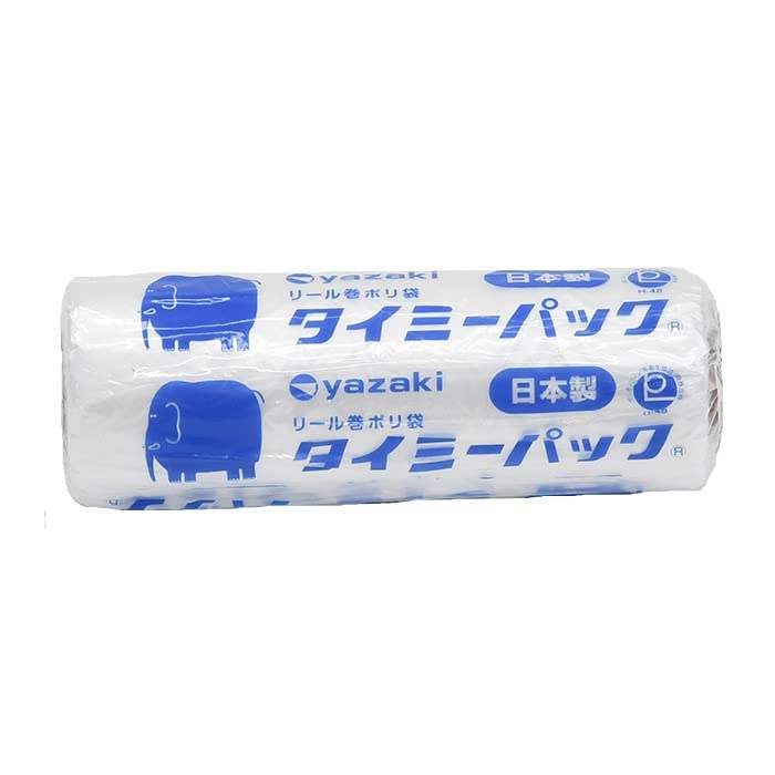 Amazon.co.jp: 矢崎化工 タイミーパック小巻 200×300×0.006 20巻