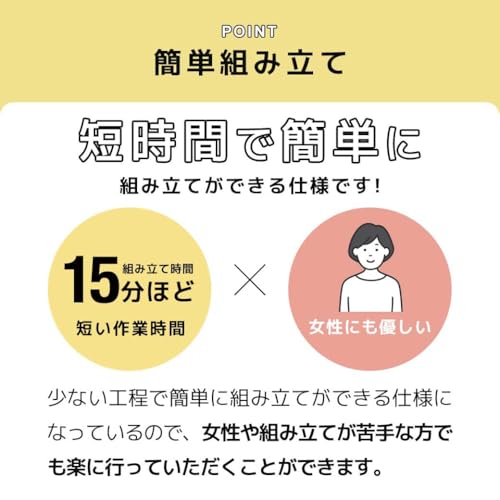 ネルコンシェルジュ バノン すのこベッド シングル の商品画像 3