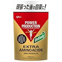パワープロダクション エキストラアミノアシッド テアニンボトル+Wellbody 楽天市場】パワープロダクション エキストラ アミノアシッド 180粒(約
