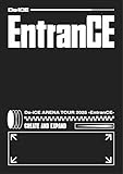 Da-iCE ARENA TOUR 2025 -EntranCE-