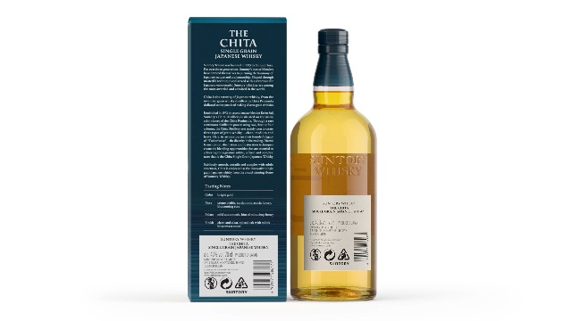 Suntory Japanese Whisky - Chita Single Grain - Smooth & Silky