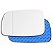 Price comparison product image Hightecpl 85LAS Left Hand Passenger Near Side Wide Angle Door Wing Mirror Glass Replacement