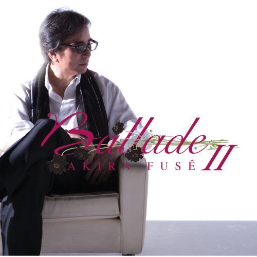 Amazon Music Unlimited 布施明 『Ballade Ⅱ』