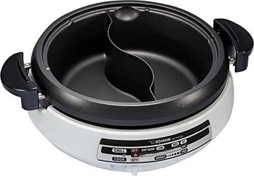Zojirushi Gourmet d’Expert Electric Skillet - Image 2