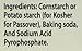 Lior Baking Powder, 3.5 Ounce (Pack of 50)