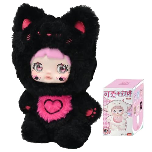 XiDonDon Nommi Loveliness Never End Series Vinyl Face Plush Doll Random Design Action Figures Collectible Toys (Single Box)